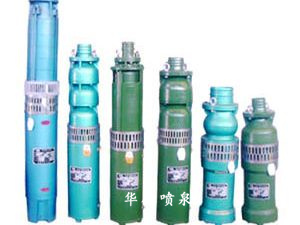 噴泉專用泵